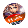 �ﱹ ���ξ߱�